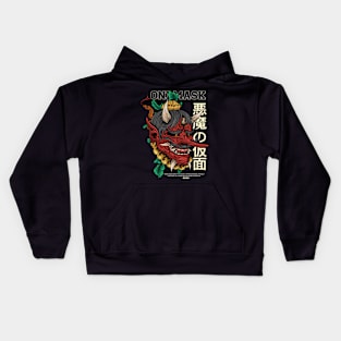 Oni Mask Kids Hoodie